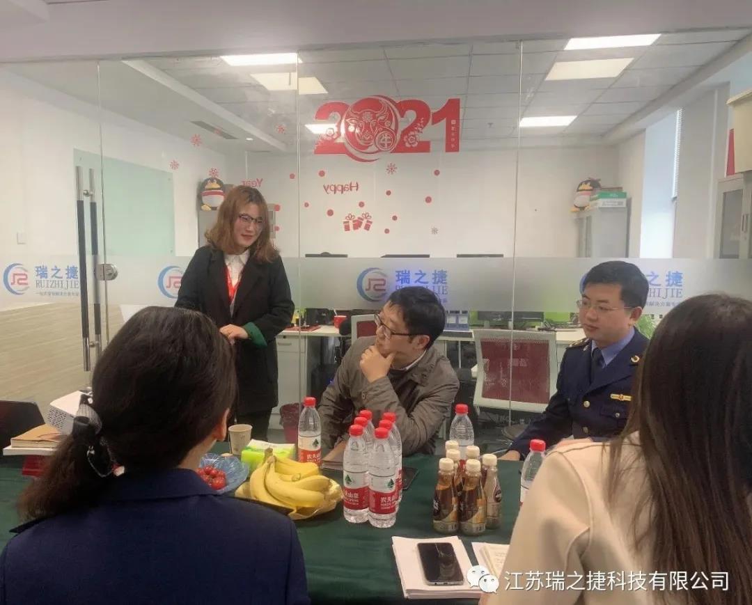 揚州市市場監督管理局張處、萬科長等一行蒞臨我司揚州分公司江蘇瑞之捷考察調研